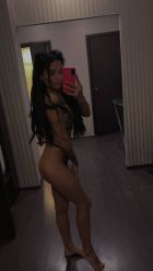 индивидуалочка Мирослава, г. Мурманск